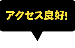 ANZXǍD ˍR ze h{݂ɂ ό