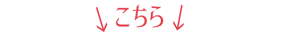 ze  h