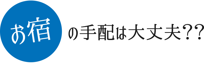 f܂ ˍR 