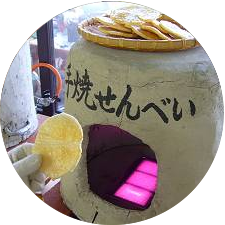 Main Dish